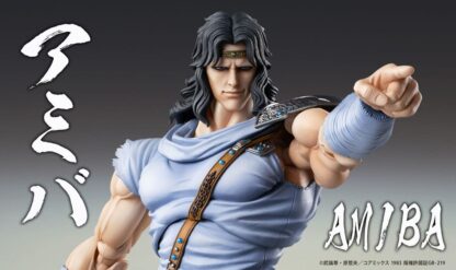 Fist of the North Star Actionfigur Chozokado Toki 18 cm – Bild 10