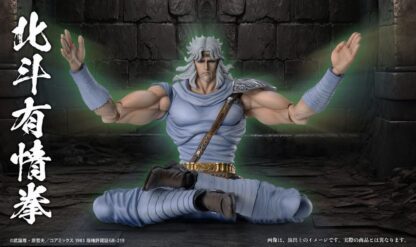 Fist of the North Star Actionfigur Chozokado Toki 18 cm – Bild 12