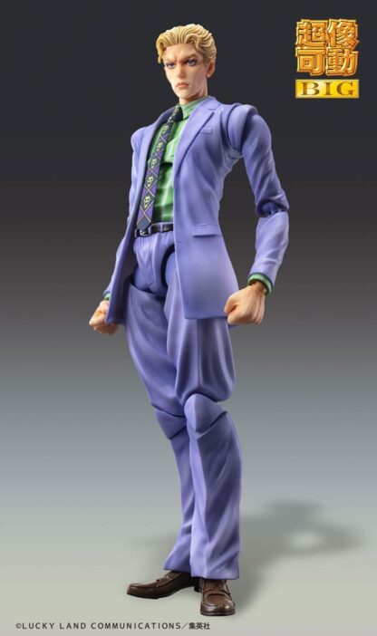 JoJo's Bizarre Adventure Part4 Super Action Actionfigur Chozokado Big Yoshikage Kira 21 cm