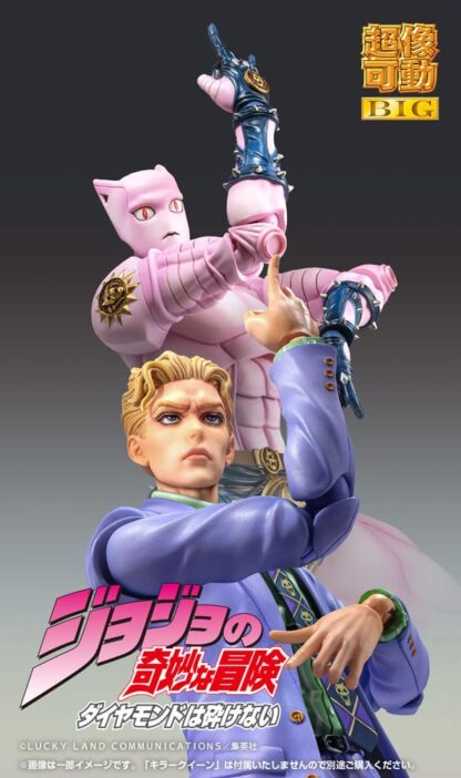 JoJo's Bizarre Adventure Part4 Super Action Actionfigur Chozokado Big Yoshikage Kira 21 cm – Bild 8