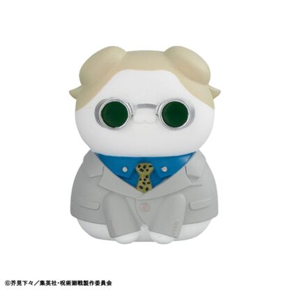 Jujutsu Kaisen Mega Cat Project Sammelfiguren Shibuya Incident Ver. 3 cm Sortiment (8) – Bild 6