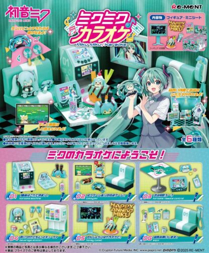 Hatsune Miku Minifiguren Karaoke Display (6)