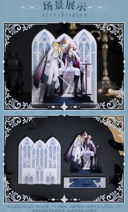 Heaven Official's Blessing Acryl Stand Radiant Throne Series 16 cm – Bild 8