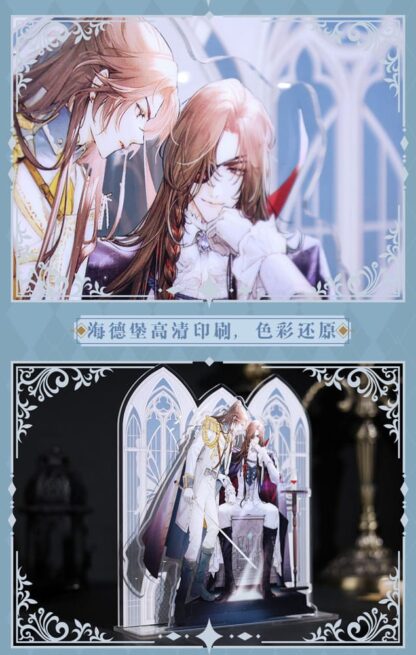 Heaven Official's Blessing Acryl Stand Radiant Throne Series 16 cm – Bild 10