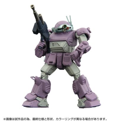 Armored Trooper Votoms Toyrise Actionfigur 1/48 AT Collection 02 Scopedog Melkia Model 17 cm – Bild 2