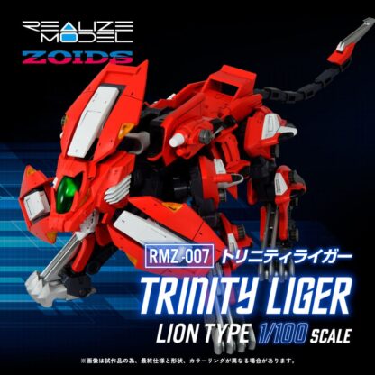 Zoids Plastic Model Kit 1/100 RMZ-007 Trinity Linger 26 cm – Bild 9