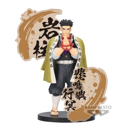 Demon Slayer Kimetsu No Yaiba: Figure Ex - Gyomei Himejima Figure