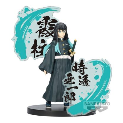 Demon Slayer Kimetsu No Yaiba: Figure Ex - Muichiro Tokito Figure