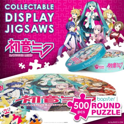 Hatsune Miku Jigsaw Puzzle Rund 500 Teile – Bild 7