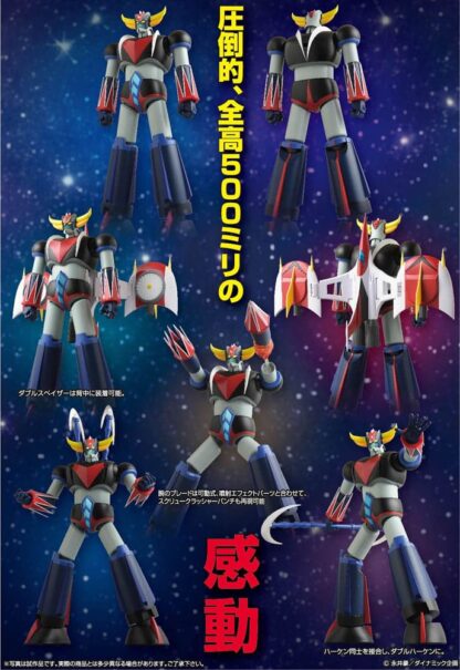 Grendizer Grand Action Bigsize Model Diecast Actionfigur Grendizer Original Color Ver. 50 cm – Bild 8