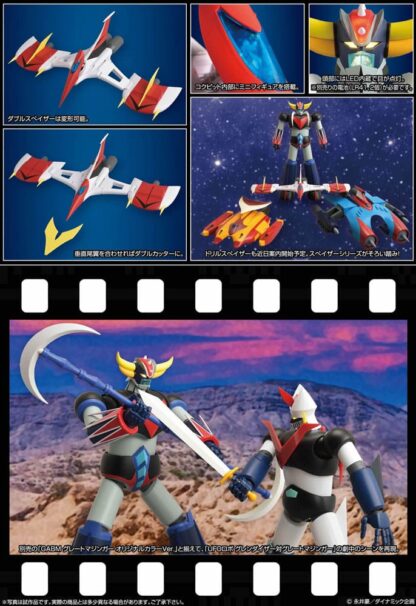 Grendizer Grand Action Bigsize Model Diecast Actionfigur Grendizer Original Color Ver. 50 cm – Bild 9