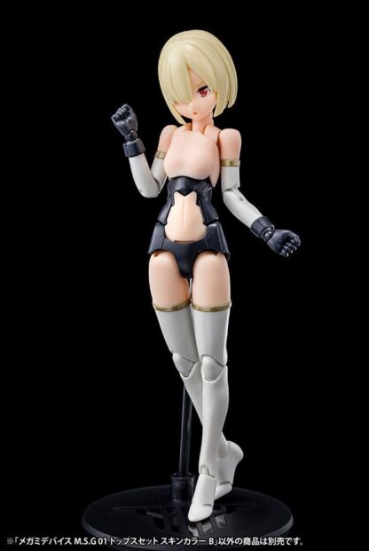 Megami Device M.S.G. Model Kit Zubehör-Set 01 Tops Set Skin Color B – Bild 2