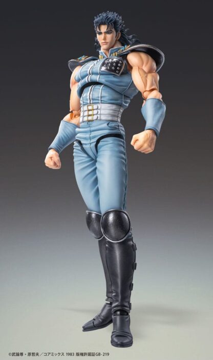 Fist of the North Star Actionfigur Chozokado Rei 18 cm - Beschädigte Verpackung