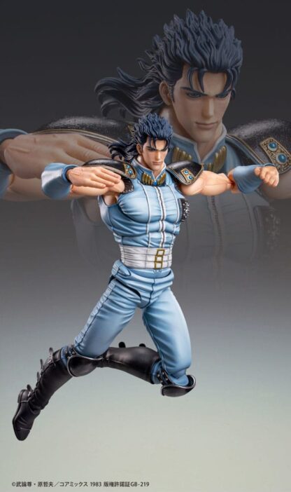 Fist of the North Star Actionfigur Chozokado Rei 18 cm - Beschädigte Verpackung – Bild 7