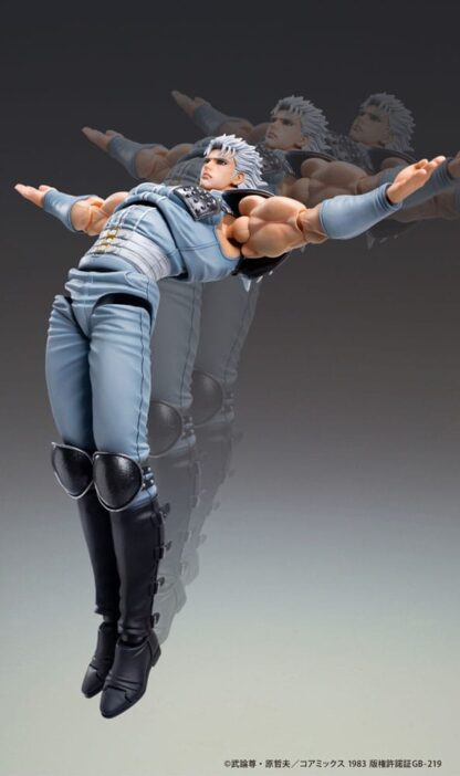 Fist of the North Star Actionfigur Chozokado Rei 18 cm - Beschädigte Verpackung – Bild 14