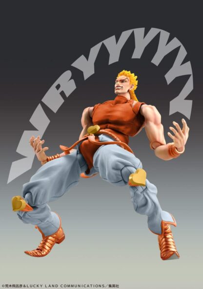 JoJo's Bizarre Adventure Part3 Stardust Crusaders Super Action Actionfigur Chozokado Dio Awaken Third 16 cm – Bild 4