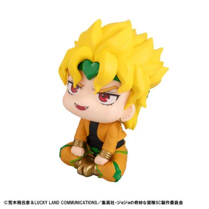 JoJo´s Bizarre Adventure Part 03: Stardust Crusaders Look Up PVC Statue Dio 11 cm – Bild 4