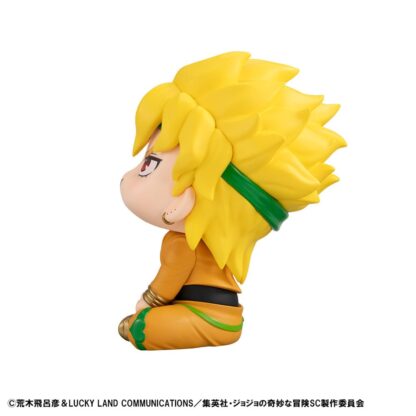 JoJo´s Bizarre Adventure Part 03: Stardust Crusaders Look Up PVC Statue Dio 11 cm – Bild 5