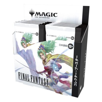 Magic the Gathering Final Fantasy Sammler Booster Display (12) japanisch