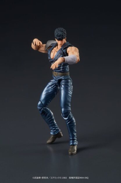 Fist of the North Star Digaction Actionfigur Kenshiro 8 cm  - Beschädigte Verpackung – Bild 12