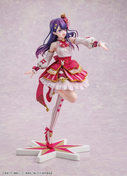 Oshi no Ko PVC Statue 1/7 Ai Exhibition Ver. 23 cm – Bild 10