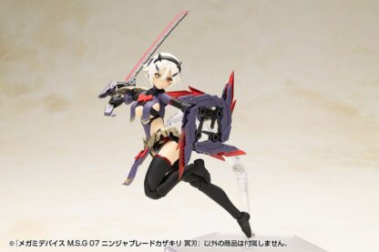 Megami Device M.S.G 07 Zubehör Set Ninja Blade Kazakiri Dark Blade – Bild 11