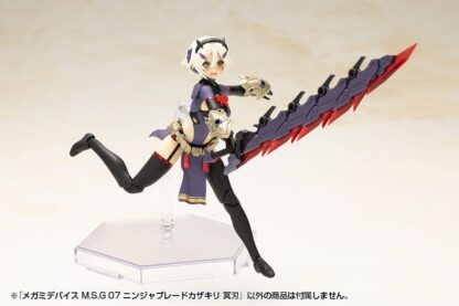 Megami Device M.S.G 07 Zubehör Set Ninja Blade Kazakiri Dark Blade – Bild 12