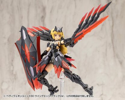 Kotobukiya M.S.G. Model Kit Heavy Weapon Unit 60 Wing Edge Black Ver. – Bild 8